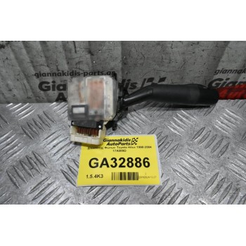 Διακόπτης Φώτων Toyota Hilux 1998-2004 17A089D