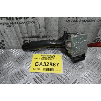 Διακόπτης Υαλοκαθαριστήρων Toyota Hilux Hiace Avensis Rav 4 Carina Land Cruiser Corolla 1996-2005 17A164LH1 (15pins) (Γνήσιος)