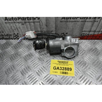 Κλειδαριά Τιμονιού - Μίζας Nissan Navara D22 / Pathfinder 1998-2004 (Με Κλειδι)