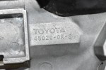 Κλειδαριά Τιμονιού - Μίζας Toyota Hilux 2005-2011 (Με Κλειδι) 45020-0K-2 (Γνήσιο)