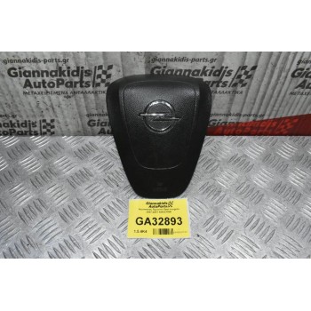 Αερόσακος Τιμονιού Opel Insignia 2007-2017 608321500
