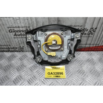 Αερόσακος Τιμονιού Toyota Hilux 1998-2005