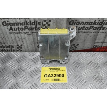 Εγκέφαλος Αερόσακου Ford Ranger / Mazda BT50 2006-2010