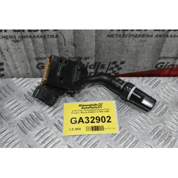 Διακόπτης Yαλοκαθαριστήρων Ford Ranger / Mazda BT-50 2005-2012