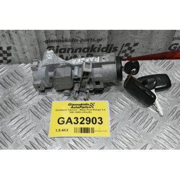Κλειδαρια Τιμονιού - Μίζας Ford Ranger 2.5 1997-2005 (+Κλειδι)