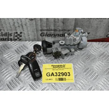 Κλειδαρια Τιμονιού - Μίζας Ford Ranger 2.5 1997-2005 (+Κλειδι)