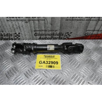 Σταυρουδάκι τιμονιού Opel Insignia 2007-2017