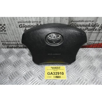 Αερόσακος Τιμονιού Toyota Land Cruiser 1998-2002