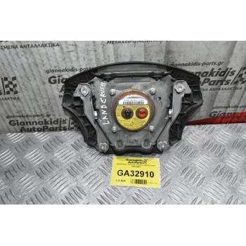 Αερόσακος Τιμονιού Toyota Land Cruiser 1998-2002