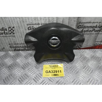Αερόσακος Τιμονιού Nissan Navara D22 1998-2004