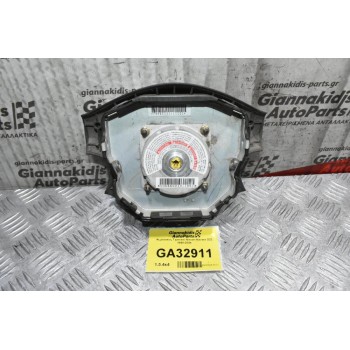 Αερόσακος Τιμονιού Nissan Navara D22 1998-2004