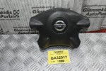 Αερόσακος Τιμονιού Nissan Navara D22 1998-2004