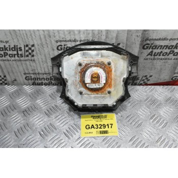 Αερόσακος Τιμονιού Nissan Navara D22 1998-2004