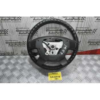 Τιμόνι Jeep Patriot 2005-2012 (Mε Χειριστήρια)