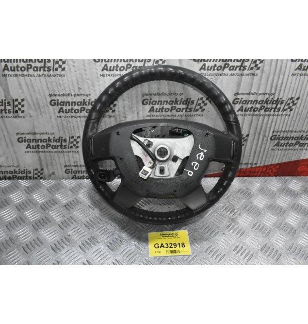 Τιμόνι Jeep Patriot 2005-2012 (Mε Χειριστήρια)