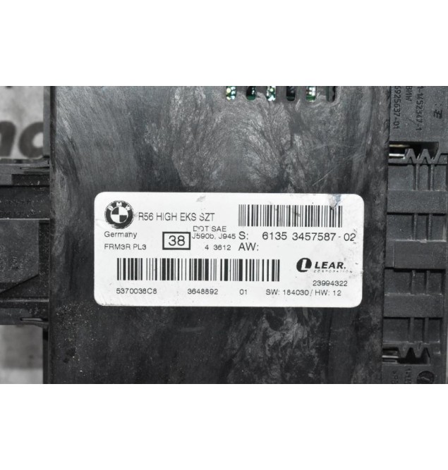 Μονάδα Ελέγχου Καμπίνας Mini Countryman R60 2010-2019 61353457587 (BMW)