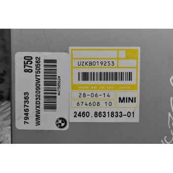 Εγκέφαλος Σασμάν Mini Cooper S / Countryman 2010-2020 24608631833-01