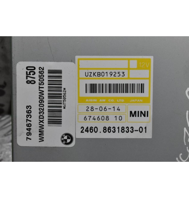 Εγκέφαλος Σασμάν Mini Cooper S / Countryman 2010-2020 24608631833-01