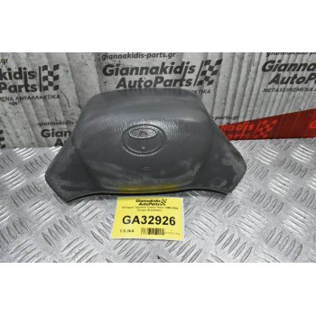 Κάλυμμα Τιμονιού Toyota Hilux 1999-2004 (Χωρίς Αερόσακο)
