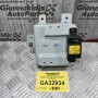 Mονάδα Ελέγχου Με Ρελε SsangYong Actyon/Κyron 2006-2013 8712031220 84750-05000