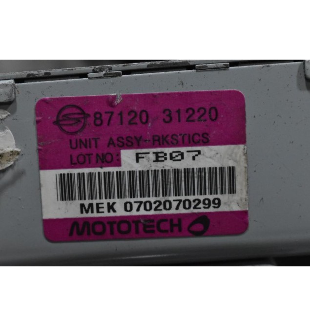 Mονάδα Ελέγχου Με Ρελε SsangYong Actyon/Κyron 2006-2013 8712031220 84750-05000
