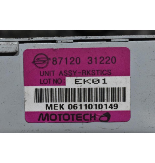 Mονάδα Ελέγχου Με Ρελε SsangYong Actyon/Κyron 2006-2013 8712031220 84750-05001