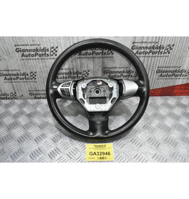 Τιμόνι Mε Χειριστήρια Suzuki Grand Vitara 2005-2010 (Με Φθορά)