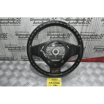 Τιμόνι Mε Χειριστήρια Suzuki Grand Vitara 2005-2010 (Με Φθορά)