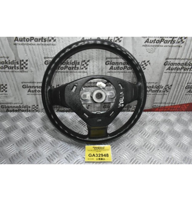 Τιμόνι Mε Χειριστήρια Suzuki Grand Vitara 2005-2010
