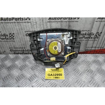 Αερόσακος Τιμονιού Με Χειριστήρια SsangYong Actyon/Kyron 2005-2015 (Με Μικρή Φθορά)