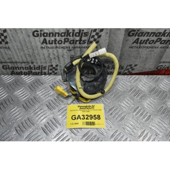 Σερπαντίνα Αερόσακου Nissan Navara D22 2001-2008