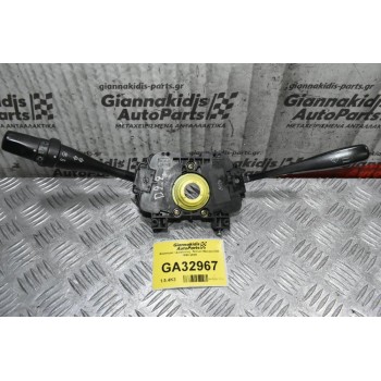 Διακόπτες Φώτων / Φλάς / Υαλοκαθαριστήρων Nissan Navara D22 / Pathfinder 1998-2005 (Γνήσιο)