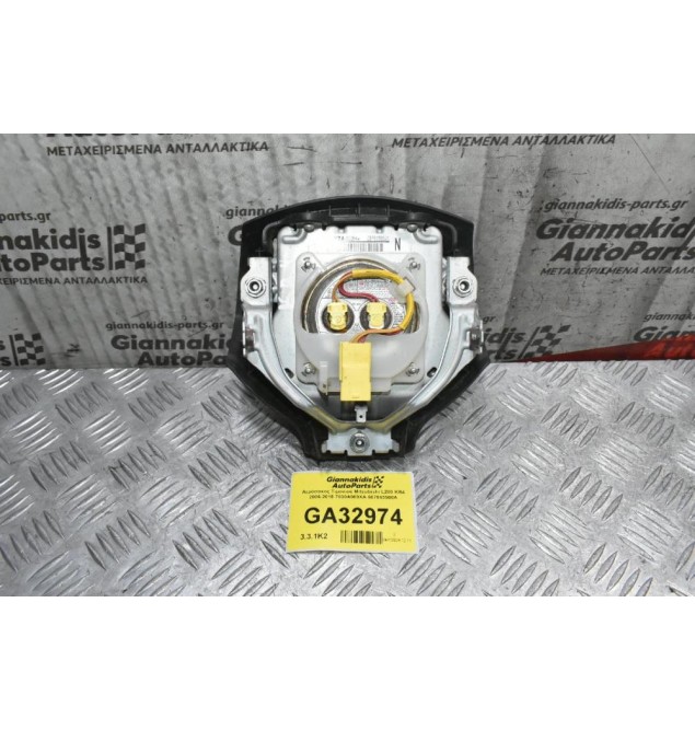 Aερόσακος Τιμονιού Μitsubishi L200 KB4 2006-2015 7030A088XA 607063500A