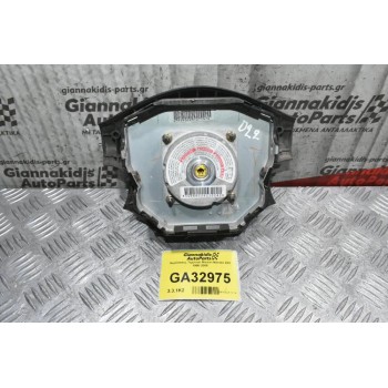 Aερόσακος Τιμονιού Nissan Navara D22 1998-2005