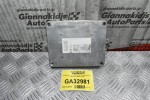 Εγκέφαλος -Σετ Immobilizer Toyota Hiace 2L 1995-2011 89551-26091