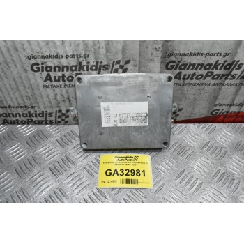 Εγκέφαλος -Σετ Immobilizer Toyota Hiace 2L 1995-2011 89551-26091