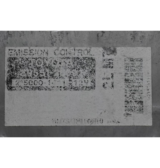 Εγκέφαλος -Σετ Immobilizer Toyota Hiace 2L 1995-2011 89551-26091