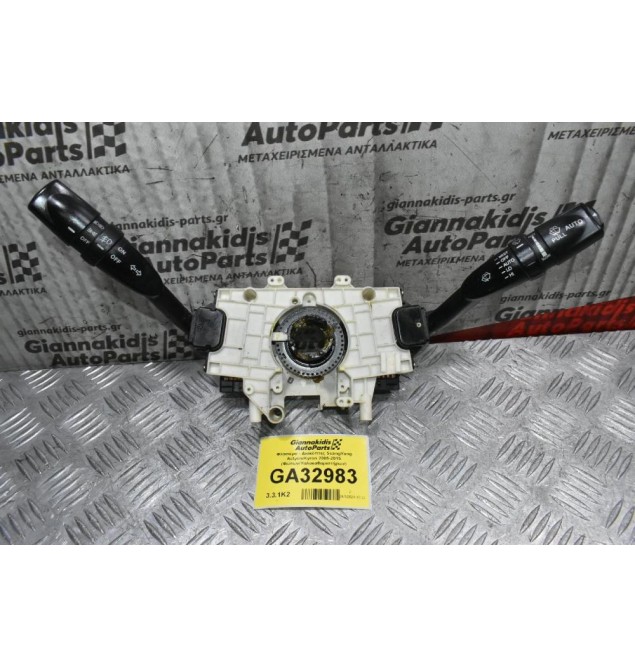 Διακόπτες Φώτων / Φλάς / Υαλοκαθαριστήρων SsangYong Actyon / Kyron 2005-2015