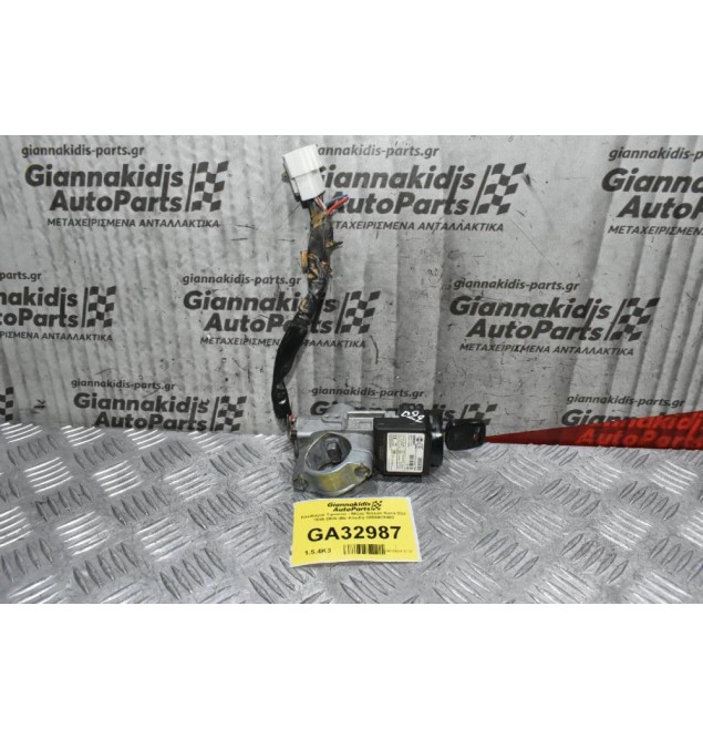 Κλειδαριά Τιμονιού - Μιζας Nissan Nava D22 1998-2005 (Με Κλειδί) 28590C9902