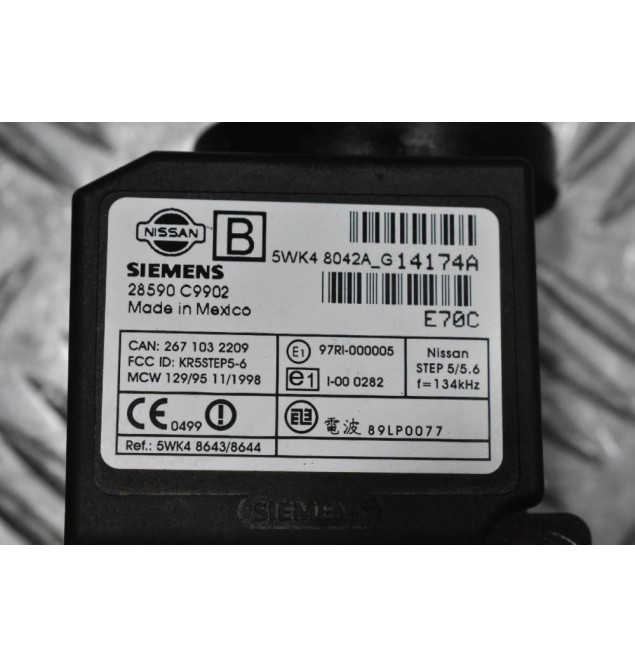 Κλειδαριά Τιμονιού - Μιζας Nissan Nava D22 1998-2005 (Με Κλειδί) 28590C9902