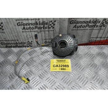 Σερπαντίνα Αερόσακου Τιμονιού Nissan Navara D22 1998-2005