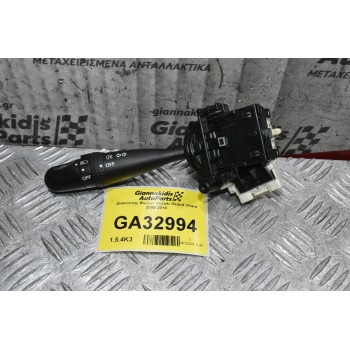 Διακόπτης Φώτων Suzuki Grand Vitara 2005-2010