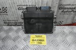 Εγκέφαλος Κινητήρα Suzuki Grand Vitara 1.6 2006-2014 33920-64J8 112300-5830