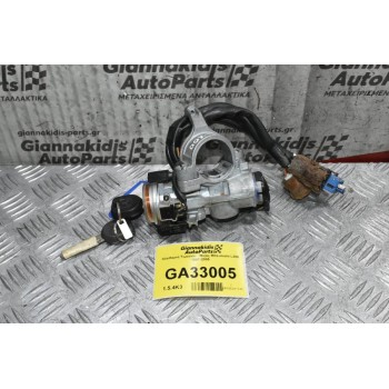 Κλειδαριά Τιμονιού - Μίζας Mitsubishi L200 1997-2005 (Με Κλειδί)