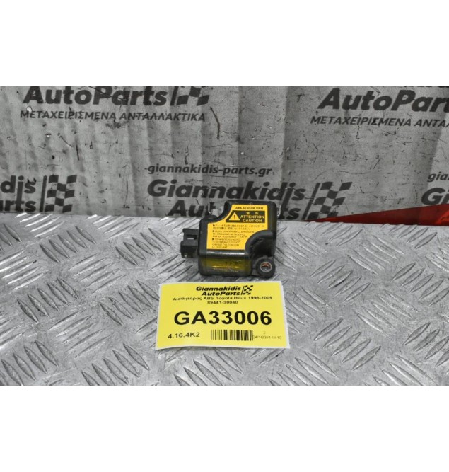Αισθητήρας ABS Toyota Hilux/Rav4 1998-2009 89441-30040