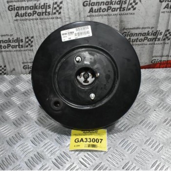 Σεβρό Φρένων Mini Cooper S - Countryman 2010-2019 006863498022 34336772413