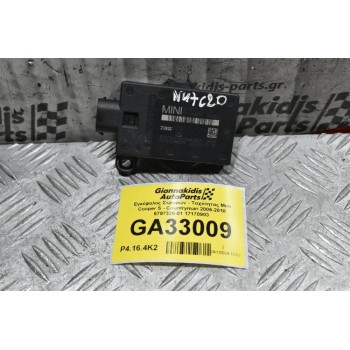 Εγκέφαλος Στροφών - Ταχύτητας Mini Cooper S - Countryman 2006-2018 6797326-01 17170903 (Σπασμένη Βάση)