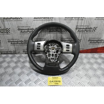 Τιμόνι Με Χειριστήρια Nissan Navara D40 2005-2015 (Με Φθορα)