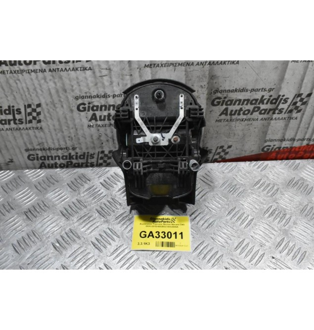 Αερόσακος Τιμονιού Nissan Navara D40 2005-2015 6032032 6032880Α