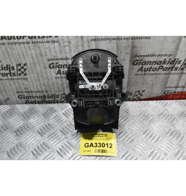 Αερόσακος Τιμονιού Nissan Navara D40 2005-2015 6032032 6032880Α